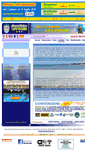 Mobile Screenshot of campingresidencecapopassero.it
